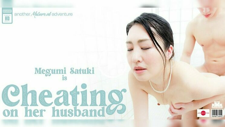 Japanese MILF Megumi Satuki Caught Cheating with Teen Stud