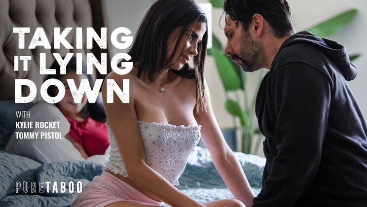 Old and Young Stepfamily Fun: Kylie Rocket Rimming and Ball Play